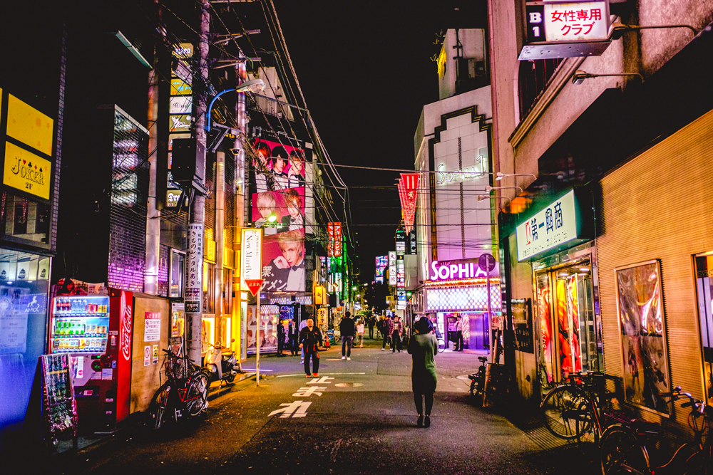 Love hotels in Tokyo